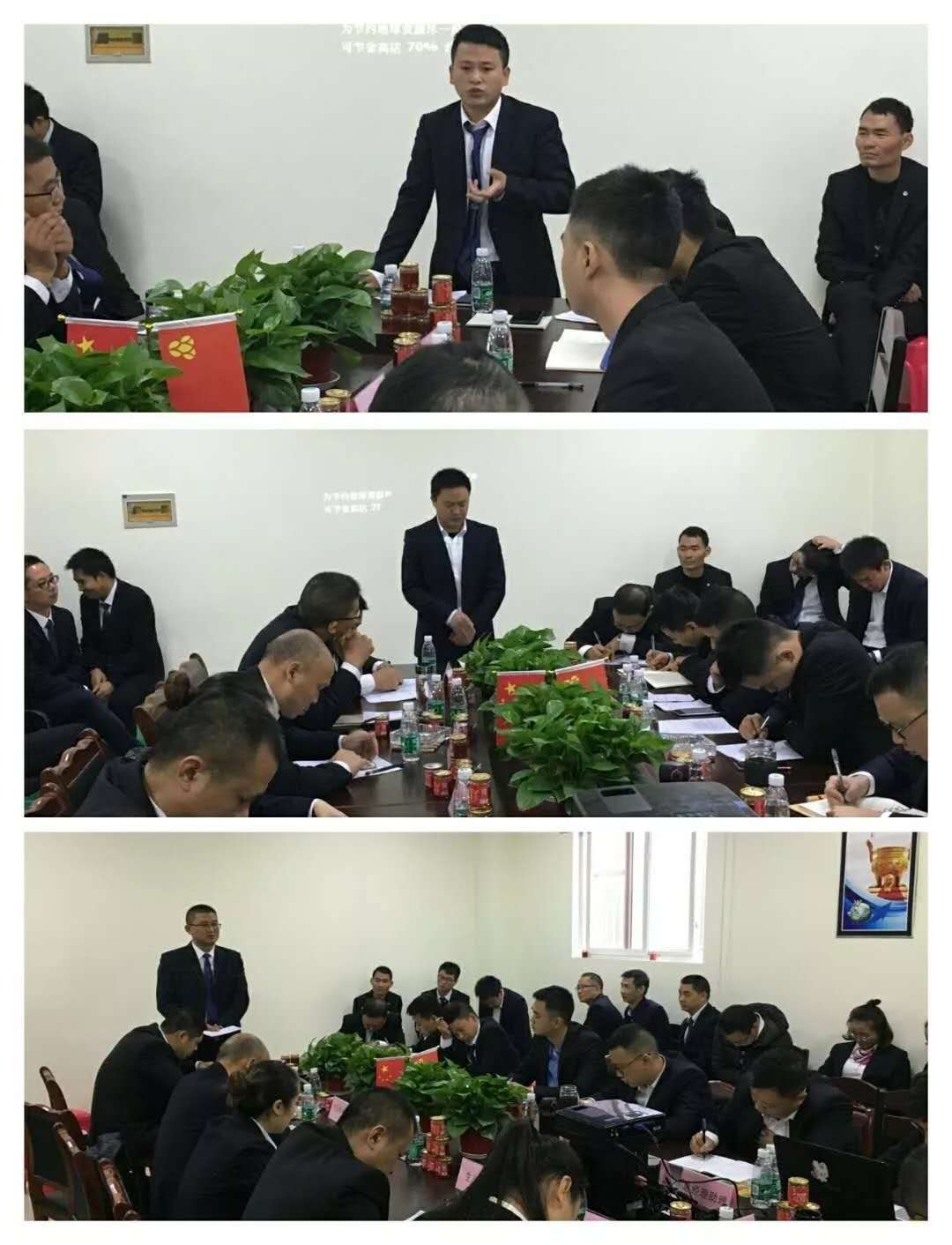 微信图片_2017110310020112.jpg 微信图片_2017110310020112.jpg